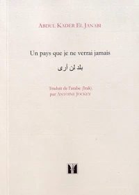 Un pays que je ne verrai jamais