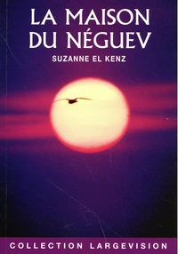La maison du Néguev