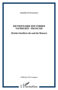 Dictionnaire des verbes Tachelhit-Français