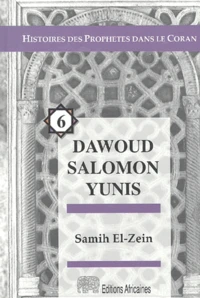 Dawoud Salomon Yunis