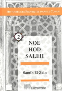 Noé Hod Saleh