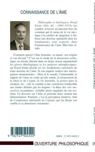 Connaissance de l'âme