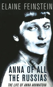 Anna of all the Russias