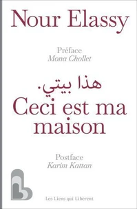 Ceci est ma maison