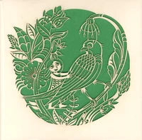 Poucette