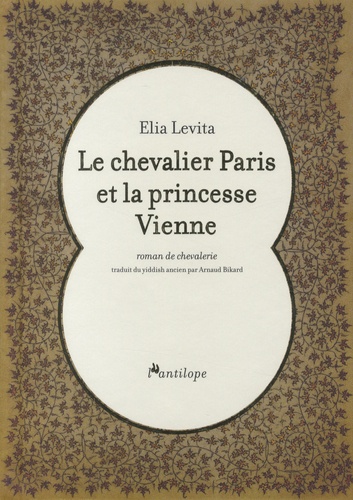 Le chevalier Paris et la princesse Vienne