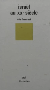 Israël au XX siècle