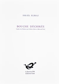 Bouche déchirée