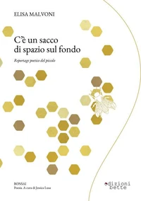 C'è un sacco di spazio sul fondo