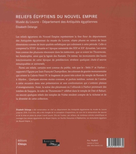 Reliefs égyptiens du Nouvel Empire