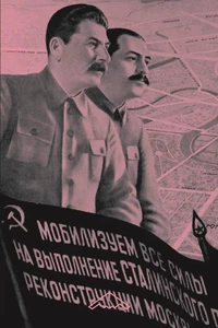 Le Prix de Rome
