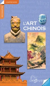 L'art chinois