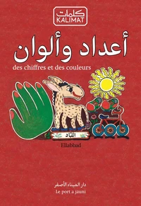 Les chiffres et les couleurs