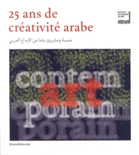 25 ans de créativité arabe