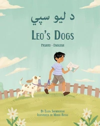 Leo's Dogs (Pashto-English)