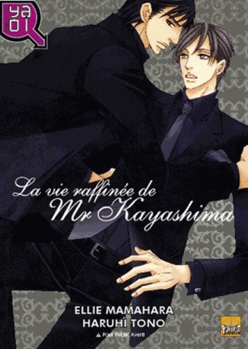 Ellie Mamahara et Haruhi Tono - La vie raffinée de Mr Kayashima.