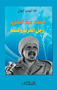 L'homme de la paix et de la guerre (en arabe)