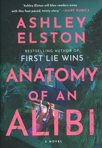 Anatomy of an Alibi