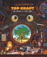 Top Craft