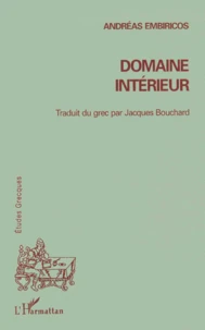 Domaine Interieur