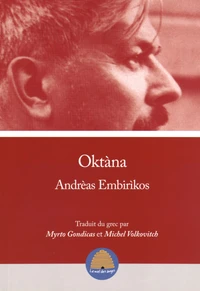 Oktàna