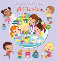 A l'école