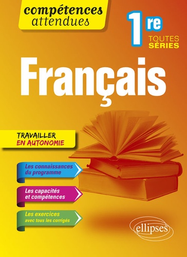 Français Première toutes séries  Edition 2018