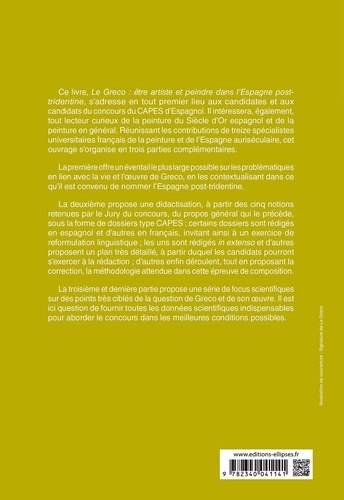 Le Greco : être artiste et peindre dans l'Espagne post-tridentine. Epreuve de composition  Edition 2021