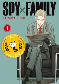 Spy X Family Tome 1 . Edition limitée. Edition en allemand