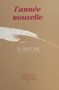 L'année nouvelle : le recueil