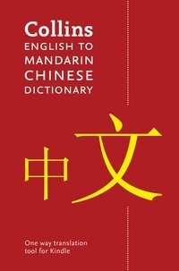 English to Mandarin Chinese (One Way) Dictionary - Trusted support for learning.