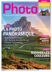 La photo panoramique