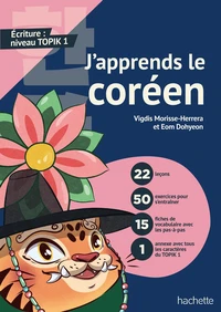 J'apprends le coréen !