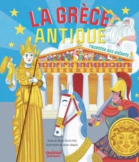 La Grèce antique