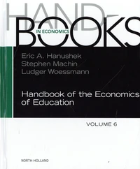 Handbook of the Economics of Education