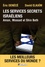 Les services secrets israéliens. Mossad, Aman, Shin Beth