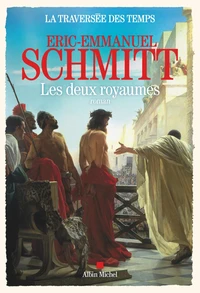 Les deux royaumes