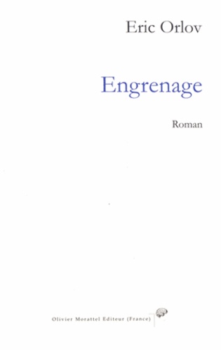 Engrenage