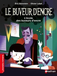 L'école des buveurs d'encre