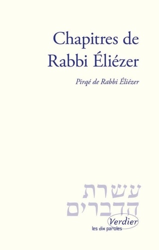 Eric Smilevitch et Marc-Alain Ouaknin - Pirqê de rabbi Eliézer - Leçons de rabbi Eliézer.
