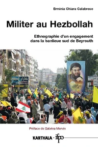 Militer au Hezbollah