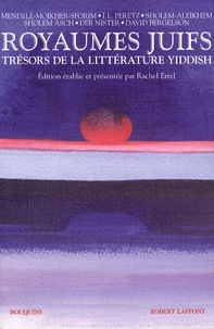 Trésors de la littérature yiddish