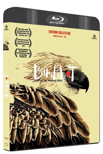  Spectrum films - Birdshot. 1 DVD