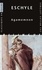 Agamemnon. Edition bilingue grec-français