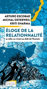 Eloge de la relationnalité