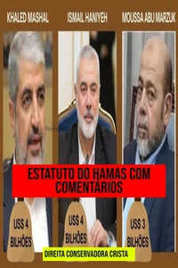 Estatuto do Hamas com Comentários