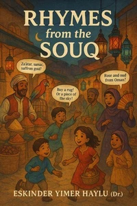 Rhymes from the Souq
