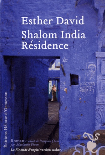 Esther David - Shalom India Résidence.