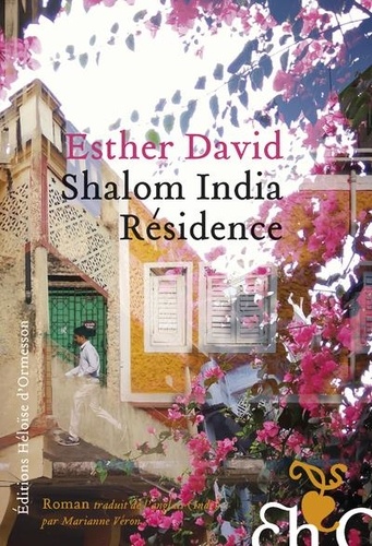 Shalom India Résidence - Occasion