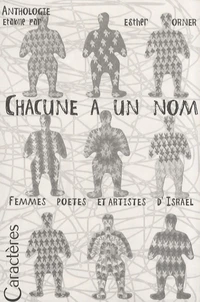 Chacune a un nom